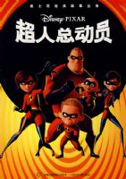 ��ʿ�ᾭ���ܶ�Աϵ�г����ܶ�Ա