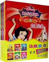 ��ʿ�����㾭����ذ�(ȫ�׹�6��)