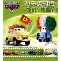 ����Ӣ�۴�����ã�������