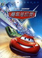 �����ܶ�Ա