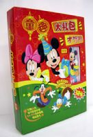 ͯȤ����� ���ǰ���ѧǰ��