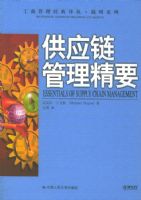 ��Ӧ��������Ҫ