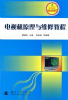 ���ӻ�ԭ����ά�޽̳�