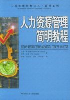 ������Դ���������̳�