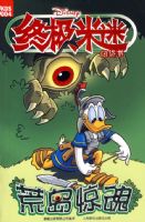 �ռ����Կڴ���4���ĵ�����