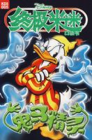 �ռ����Կڴ���:��������