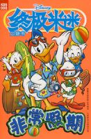 �ռ����Կڴ��飺�ǳ�����