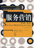 ����Ӫ�������ް桤��2�棩