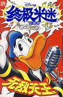 �ռ����Կڴ������޵�����