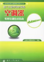 ������������ɫ��Ƶ�յ���ά�޼���ָ��