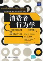 ��������Ϊѧ����8�棩