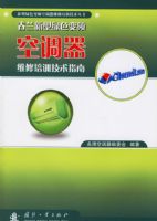 ����������ɫ��Ƶ�յ���ά����ѵ����ָ��