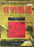 Ӫ����������������Ұ(��7��)