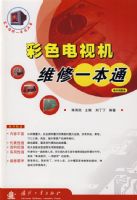 ��ɫ���ӻ�ά��һ��ͨ����ͼ�ᣩ