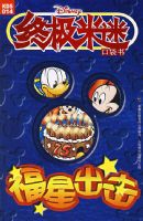 �ռ����ԣ����ǳ���