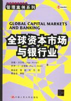 ȫ���ʱ��г�������ҵ