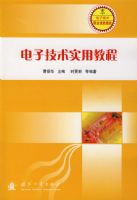 ���Ӽ���ʵ�ý̳�