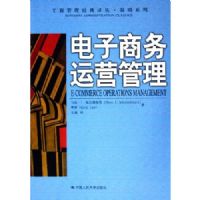 ����������Ӫ����