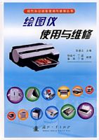 ��ͼ��ʹ����ά��