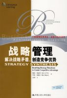 ս�Թ��������ս��ì�ܣ����쾺������