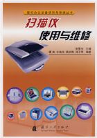 ɨ����ʹ����ά��