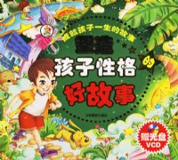 ���캢���Ը�ĺù��£������̣������ɾͺ���һ���Ĺ���