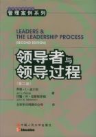 �쵼�����쵼���̣��ڶ���