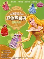 �ٱ乫�����廻װ�飺���幫��