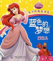 ��ʿ�ᾭ�乫�����¼�������ɫ�����밮����