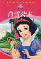 ��ѩ����  ƽװ