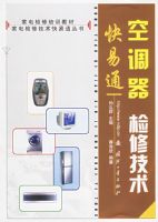 �յ������޼�������ͨ�����ҵ���޼�������ͨ����