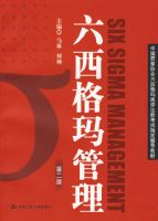 ��������������ڶ��棩