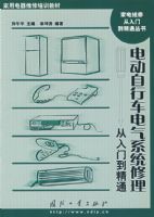 �綯���г�����ϵͳ���������ŵ���ͨ