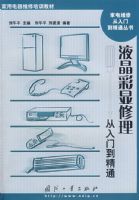 Һ���������������ŵ���ͨ