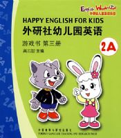 �������׶�԰Ӣ���Ϸ�飨������ .2A��