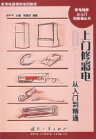 �����޲ʵ�:�����ŵ���ͨ