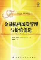 ���ڻ������չ������ֵ����