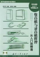 ��������¼�������������ŵ���ͨ��������һ�ţ�