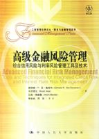 �߼����ڷ��չ���