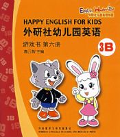 �������׶�԰Ӣ���Ϸ�飨������ .3B��