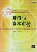 �������ʱ��г�����8�棩