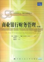 ��ҵ���в����������6�棩