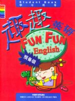 ȤȤӢ�Ԥ������ѧϰ����