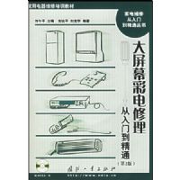 ����Ļ�ʵ����������ŵ���ͨ