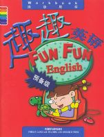 ȤȤӢ�Ԥ������