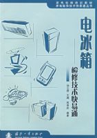 �������޼�������ͨ