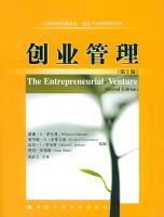 ��ҵ��������2�棩