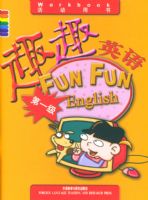 ȤȤӢ���һ����