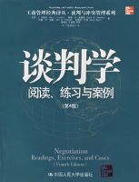 ̸��ѧ���Ķ�����ϰ�밸������4�棩