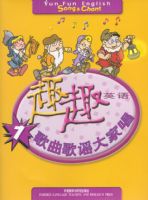 ȤȤӢ��1��������ҥ��ҳ�������̣�